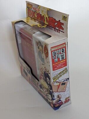 DX the Magical Spell Book Red Gash Bell Color Zatch Bell 