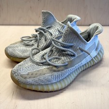 adidas gazelle silver green womens Adidas Yeezy Boost 350 V2 Lundmark (Non Reflective) (Used)