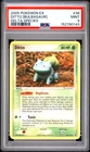 2005 POKEMON EX DELTA SPECIES #36 DITTO [BULBASAUR] PSA 9