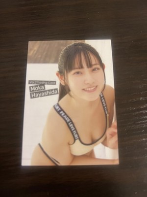 Hit's Moka Hayashida Vol.2 Trading Card Japanese Bikini Idol Kawaii RG47 F/S