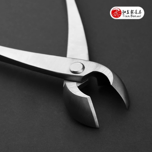 205MM Bonsai Round Edge Cutter Professional Branch Cutter Alloy Steel Bonsai ... - Picture 8 of 9