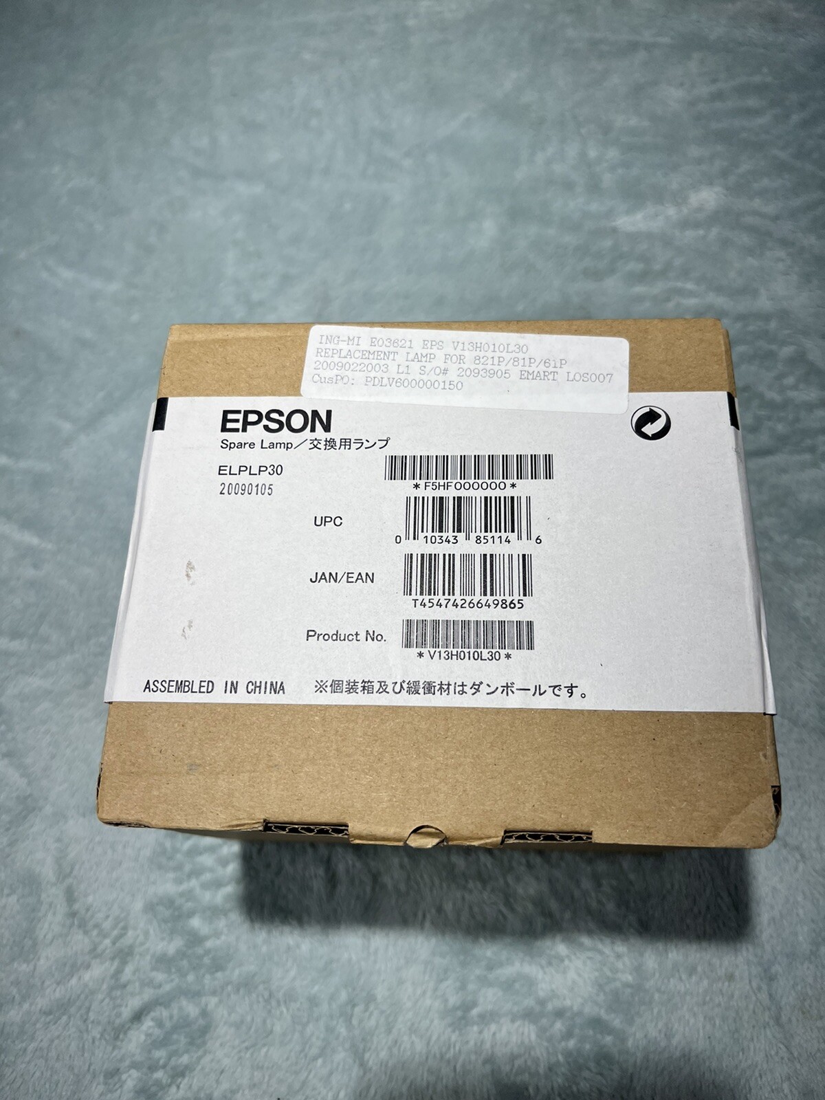 Epson ELPLP30 (V13H010L30) Lamp for sale online | eBay