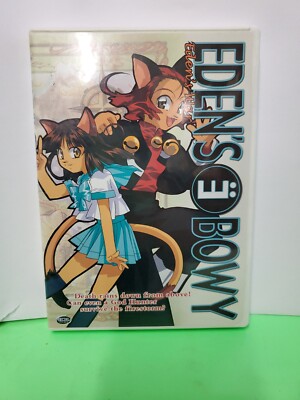 Eden's Bowy Set of 1-6 Anime (DVD, 6-Disc Set) | eBay