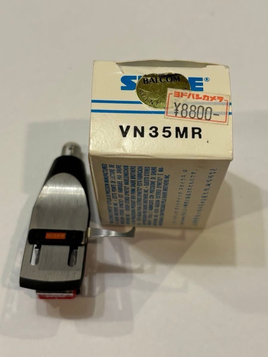 SHURE V15TypeⅢVN35MRマイクロ精機 H-303 ヘッドシェル SHURE V15TypeⅢ.VN35MR. Micro Seiki H-303 Headshell MM
