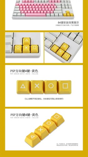 1~12 Keys PBT Keycaps for Mechanical Gamer Keyboard Cherry MX Switch Combination - Picture 12 of 36