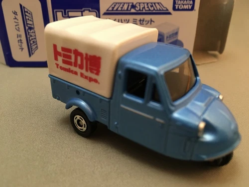 Tomica TOMY Limited Daihatsu Midget EVENT SPECIAL ( Not For Sale Edition ) Rare - Picture 5 of 9