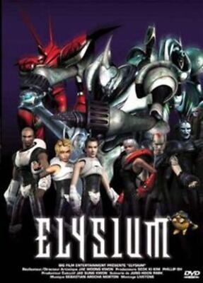 DVD Elysium
