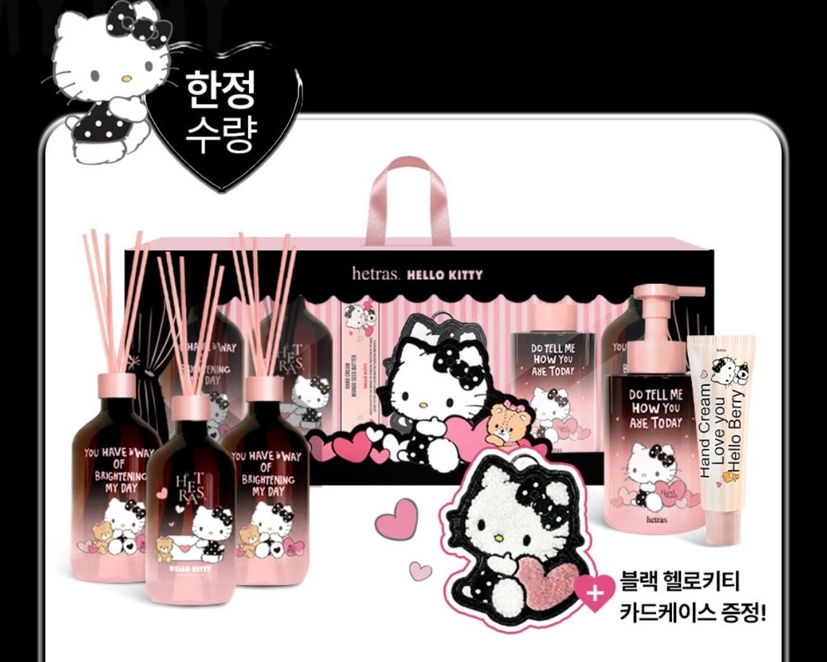 Hetras × HELLO KITTY LIMITED EDITION Diffuser x hand wash x