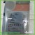 Seagate IronWolf Pro 20TB 3.5" SATA Internal HDD ST20000NT001