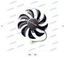 For SAPPHIRE RX460 560 PULSE Overseas Edition Graphics Card Cooling Fan GA91S2M