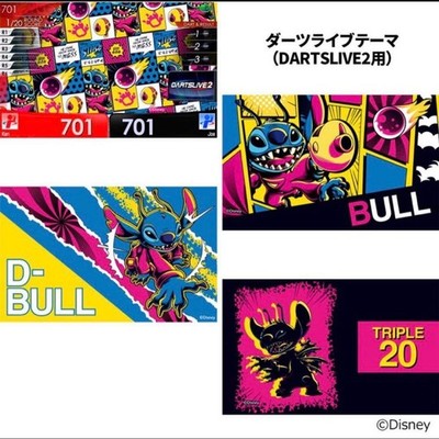 Stitch Dartslive Card Japan Limited | eBay