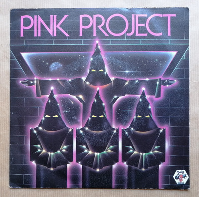 PINK PROJECT: Disc Project 7'' 45T Mammagamma-Sirius CARRERE 13019 italo-disco
