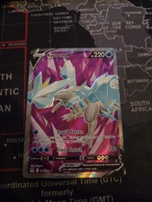 Kyurem V (Full Art) 174/196 Swsh11: Lost Origin Holo