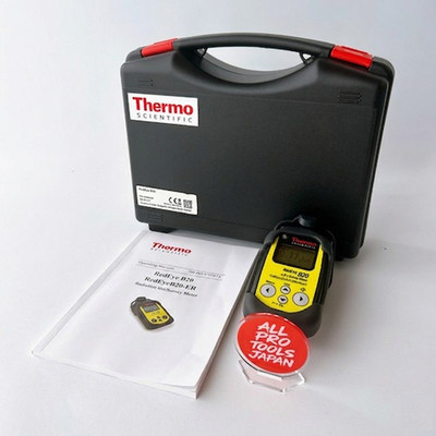 Thermo Scientific RadEye B20 Radiation Survey Meter Geiger Counter B 20 Tested