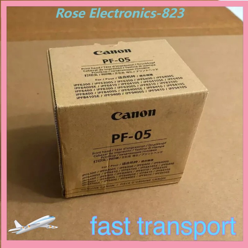 New GENUINE CANON PF-05 print head print head