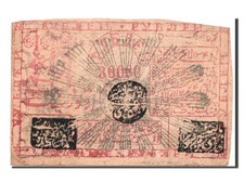 [#81054] Banknote, Russia, 3 = 30,000 Rubles, 1922, VF