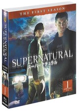 2006 Inkworks Supernatural Season 1 Trading Cards 21