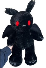Build A Bear Legends Mothman NW0T 16 Inches
