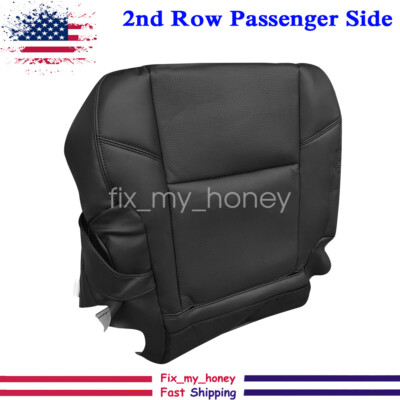New 2ND ROW Passenger Bottom Leather Cover Black For 07-14 Cadillac Escalade ESV
