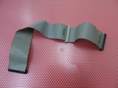 HP Pavilion 7855, 5182-8876, IDE CD Rom Drive Cable - 40-Pin, 3 Connector 17''