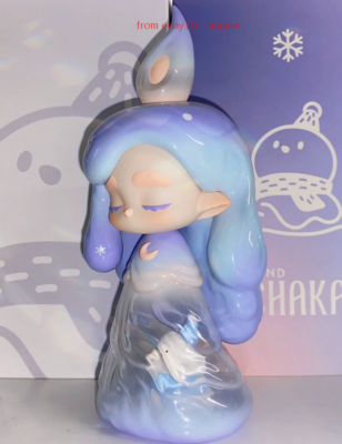 Candchaka Chaka Snow Can Wait Valentine'S Day Limited Action