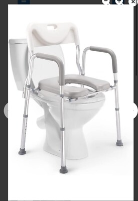 4-in-1 Raised Toilet Seat with Handles & Back Rest Medical Bedside Commode Chair