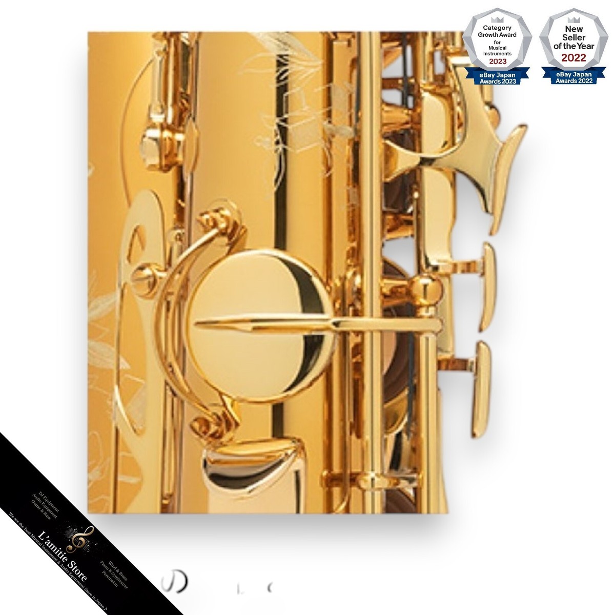 Selmer Paris Model 'Supreme' Alto Saxophone Sax Dark Gold Lacquer