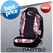 1 Mossy Oak Seat Cover Pink Camouflage Arm Rest Belt Outdoor Hunting Fishing