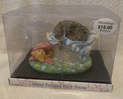 1995 Hermitage Pottery CATS w/LAUNDRY BASKET Poly Stone Figurine - NEW