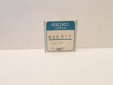 Seiko Calibre 7016a Center Chronograph Wheel 888003 Monaco Tank 888 003 for  sale online | eBay