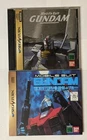Sega Saturn Japanese Lot of 2 - Gundam & Gundam Side Stories - cx