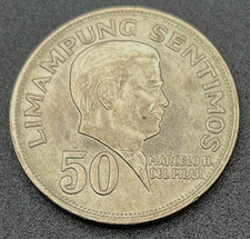 1967 Philippines 50 Sentimos KM#200 UNC Uncirculated Nickel Brass 1st Year