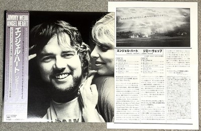 JIMMY WEBB ANGEL HEART JAPAN ALT ORDER VINYL OBI PROMO MUSTER B4 BLATT 25AP2352
