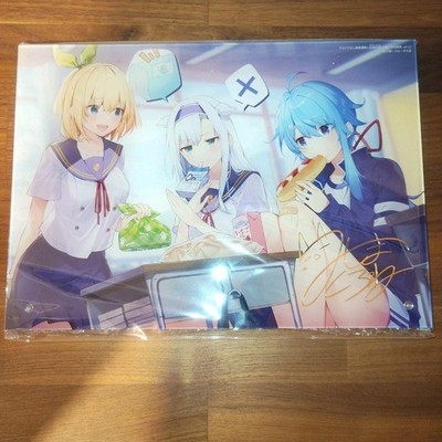 Rokudenashi Majutsu Koushi to Akashic Records Kurone Mishima Karte ungeöffnet