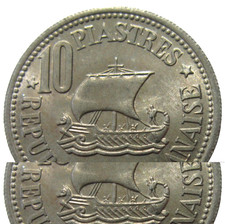 Copper-Nickel 1961 Lebanon Coins for sale | eBay