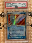 GOLD STAR MEW EX PSA 8 JPN 015/068 2006 POKEMON DRAGON FRONTIERS HOLO