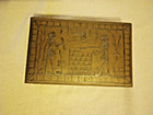 COPPER BOX ANTIQUE EGYPTIAN SCENE — photo 1