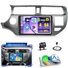  DSP 4 64G Android 15 Car Stereo for Kia Rio 2012 2013 2014, Hikity 9'' IPS ...
