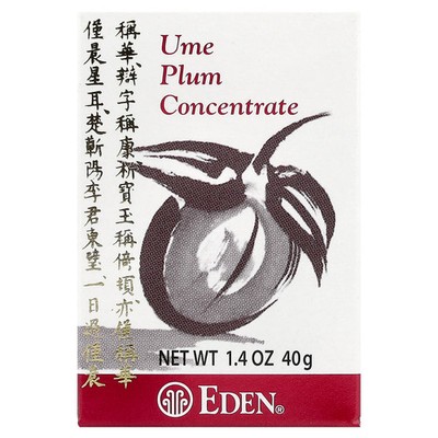 Ume Plum Concentrate, 1.4 oz (40 g)