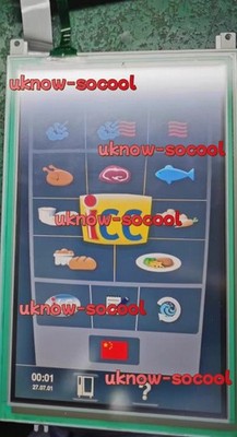 LCD For Rational SCC WE 61-202 Display With Touch Screen Repair Replacement