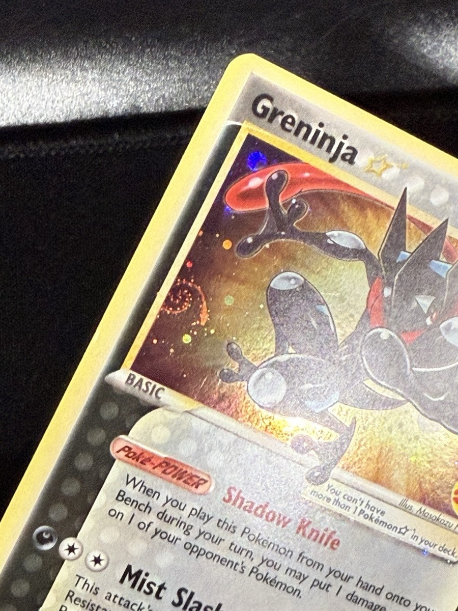 HD Galaxy SWIRL Pokemon Greninja Gold Star Celebrations