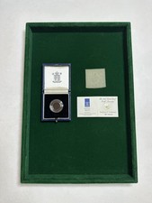 The Royal Mint 1995 Gold Proof Half-Sovereign Box only - COA & Capsule Included.