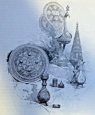 1886 Persian Art Architecture Painting Brass Work