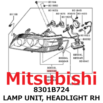 スイッチライト ホンダ AF27 AF28 スーパーディオ スーパーディオZX 純正ライト