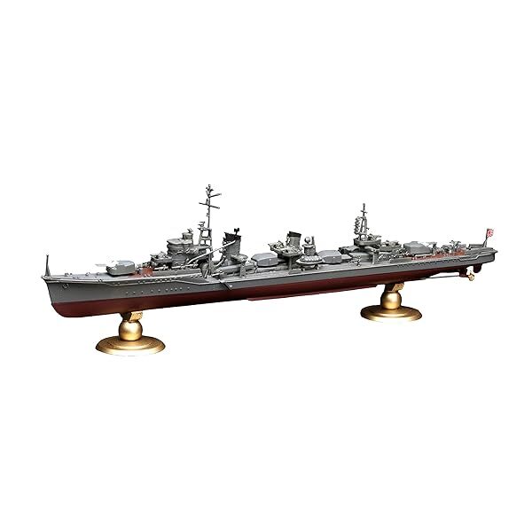 FUJIMI 1/700 IJN Series No.12 DESTOROYER YUKIKAZE Kit FULL-HULL Model FH-12