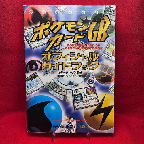 Venusaur Gameboy Book Promo No. 003 GB Pokemon card Japanese Unopened Holo GB - Picture 2 of 20
