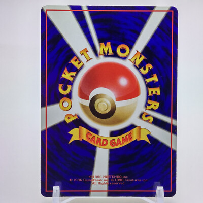 Pikachu Lv.5 Pokemon Card Game TCG Japanese Japan Nintendo Anime F