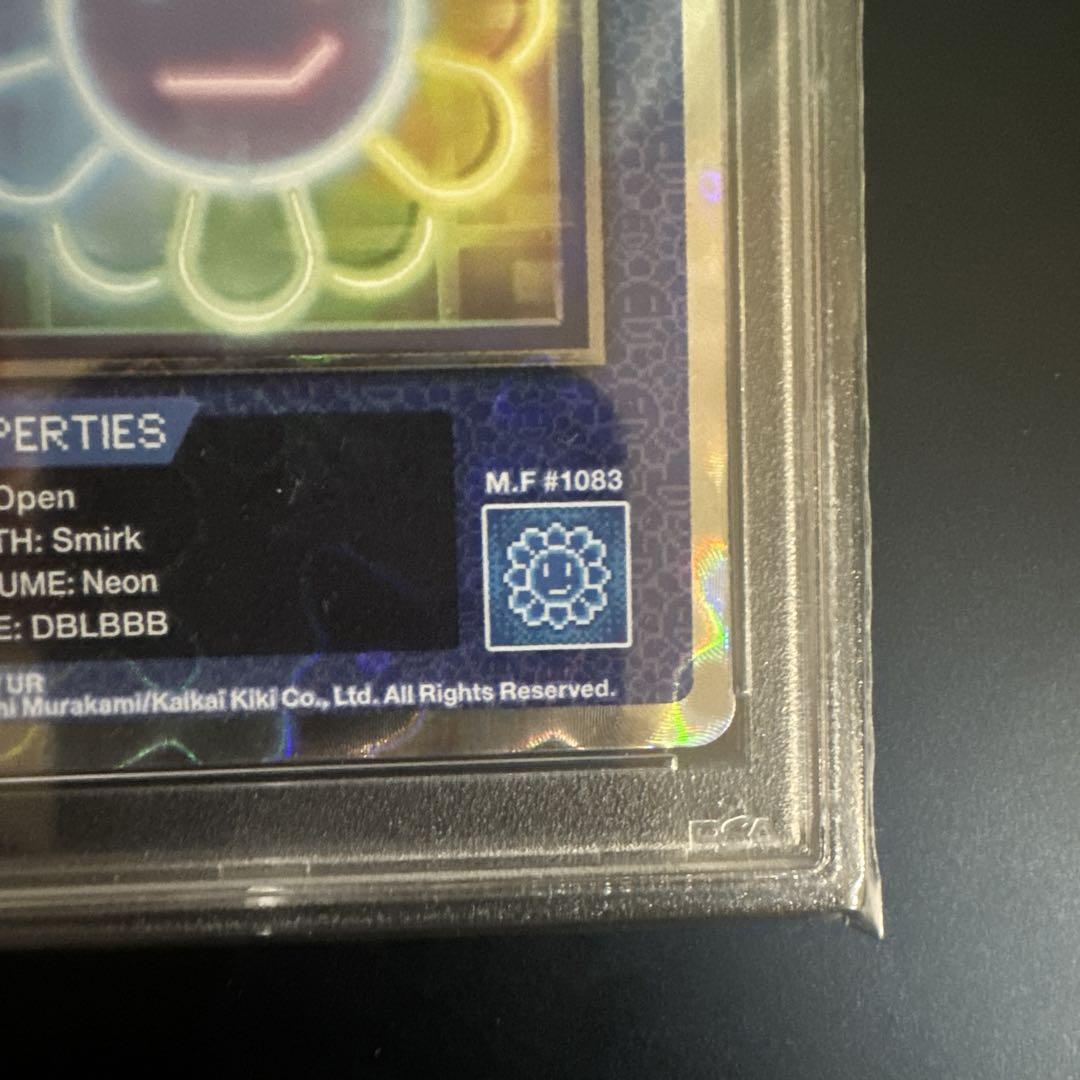 フラワーズ108 ネオンpsa10 PSA 10 Takashi Murakami Trading Card 108 Flower Neon UR