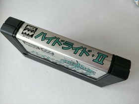 HYDLIDE II 2 Shine of Darkness MSX MSX2 Game cartridge and Box set tested-d0930-