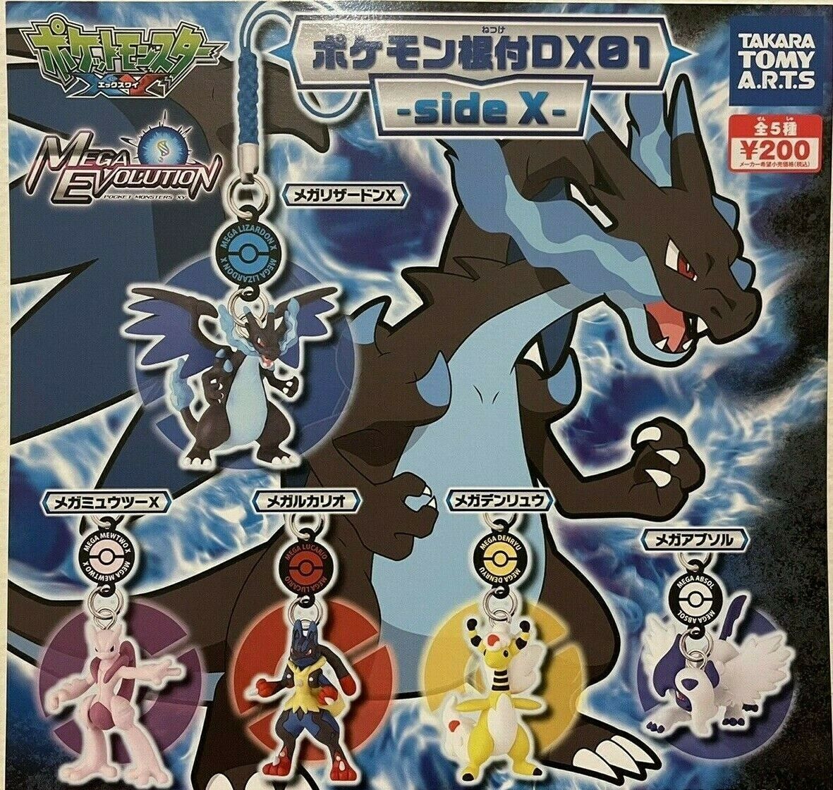 Mega Charizard X  Pokémon species, Pokemon mewtwo, Pokemon art